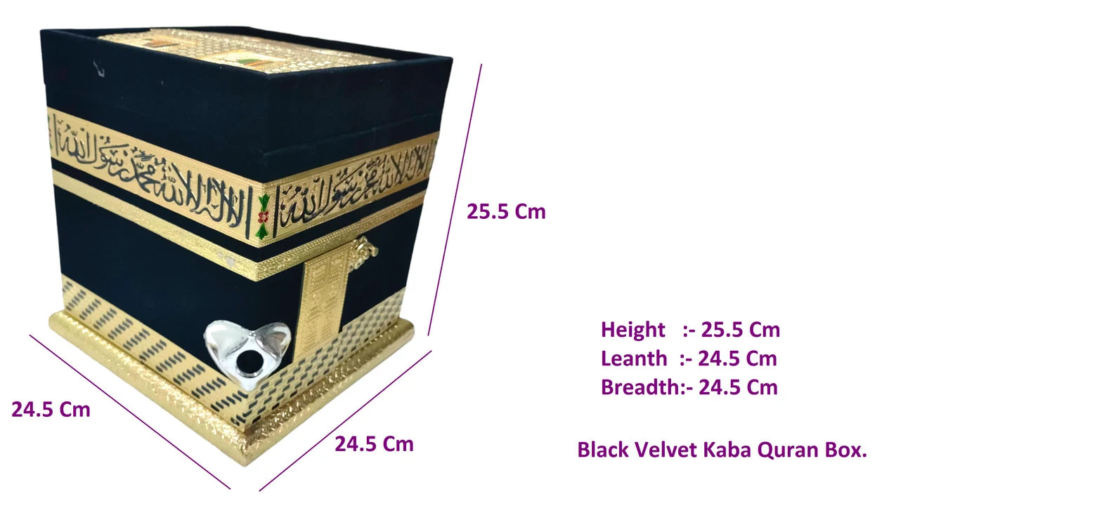 Kaaba Quran Box with Rehal Stand – Handcrafted Wood & Velvet